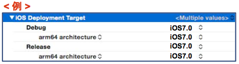 Xcode