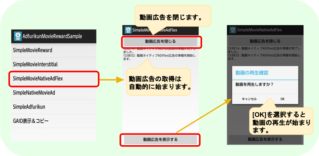 Sample