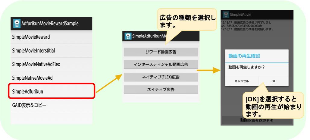 Sample
